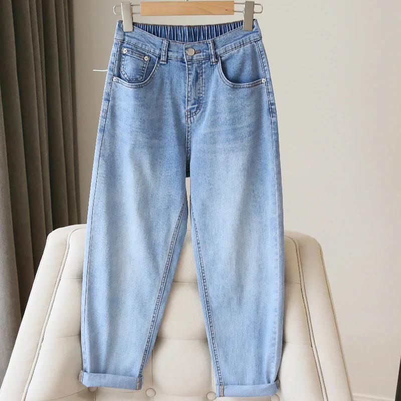 Women Jeans Spring Autumn Elastic Waist Classic Blue Loose Versatile Denim Pants 2024 New Harem Pants Female Casual Trousers