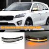 Для Kia 15-19 новый Sorento L: подсветка зеркал заднего вида, отражатели, поворотники в зеркалах заднего вида