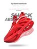 Men's Shock-Absorbing Blade Sneakers - Breathable Running Shoes for Spring & Autumn