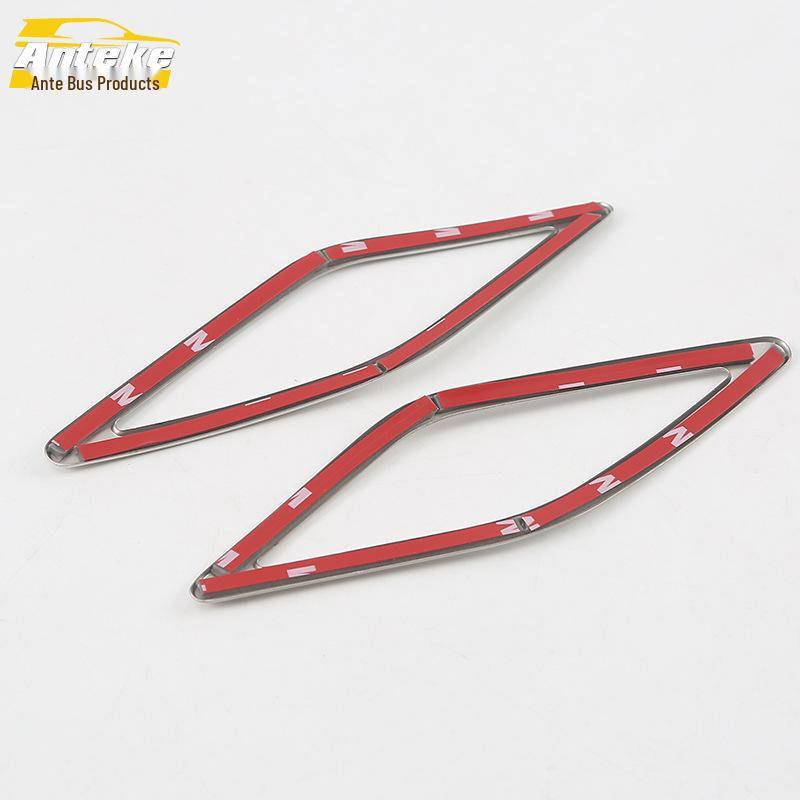 18 Lavida PLUS Front Pillar Speaker Stainless Steel Cover & Bright Ring