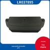 LR037895 Заглушка буксировочного крюка заднего бампера для Land Rover Range Rover 2013 года
