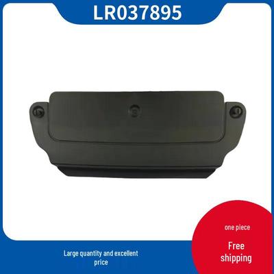 LR037895 Заглушка буксировочного крюка заднего бампера для Land Rover Range Rover 2013 года