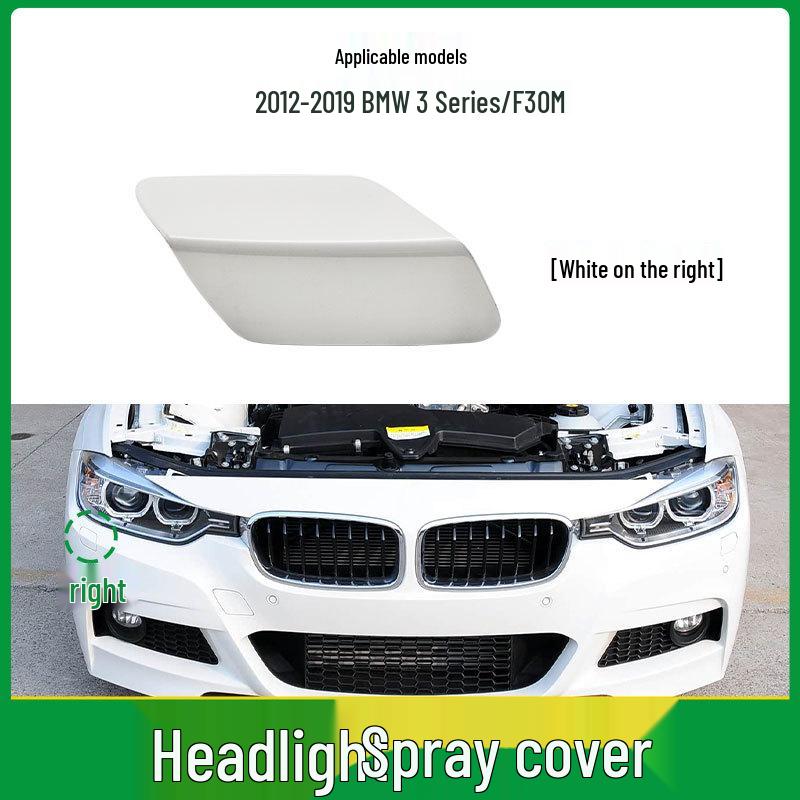 BMW 3 Series Sport F30/F35 M Headlight Washer Nozzle Cover Plate (51118067970).