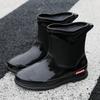 Fashion New Mid-tube Rain Boots Ladies Adult Fashion Outerwear Four Seasons Water Shoes Waterproof Non-slip Rubber Rain Boots Water Shoe