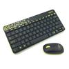 Logitech Wireless Keyboard and Mouse Combo