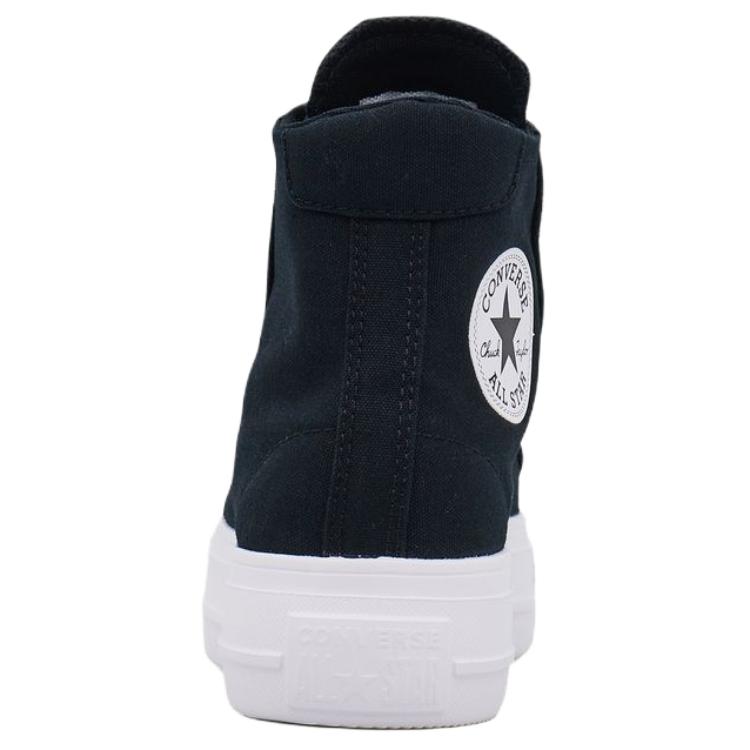 Converse Кеды Chuck Taylor Сезонные Удобные Универсальные Высокие Холщовые Женские Черные A19292C