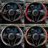 2 шт. чехол рулевого колеса автомобиля из углеродного волокна силикона на заказ противоскользящий усилитель чехол автомобильные аксессуары для Auto Deco 2024