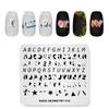 kads Geometry 010 Nail Stamping Plates for Nail Art Stamp Plate Manicure Printing Templates Letters Geometry