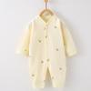 MK Childrens Yellow Fruit Long -sleeved Space Suit Size 59, Korea Best Childrens Clothes