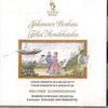 CD ВАЛЬТЕР ШНАЙДЕРХАН - Концерты для скрипки Брамса/Мендельсона MNCD6 TUXEDO Япония Классика Б/У