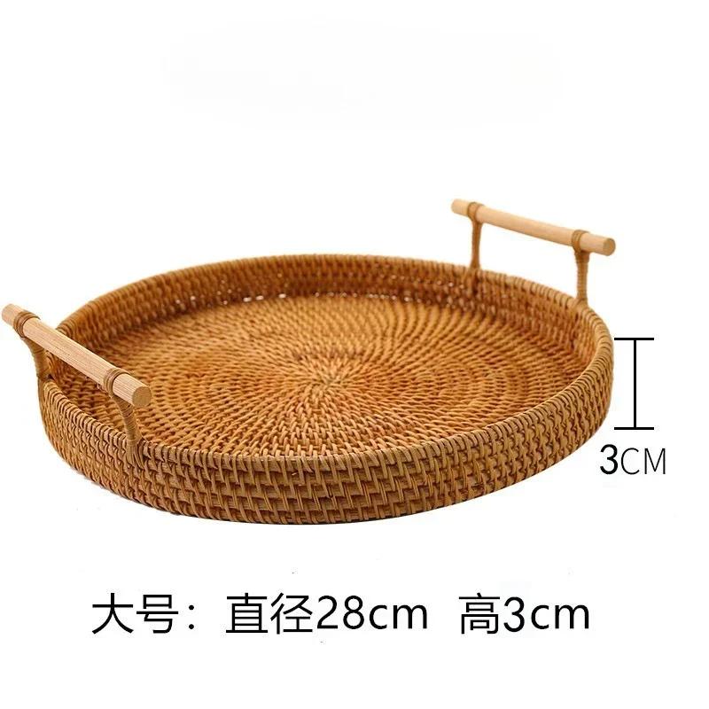 Фруктовая корзина, плетеная из лозы, поднос для торта, плетеная из лозы, поднос для хранения хлеба в гостиной, плетеная из бамбука, тарелка для хранения