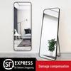 Full-Length Wall-Mounted Dressing Mirror with 3D Try-On Feature - Ideal for Bedrooms and Dormitories