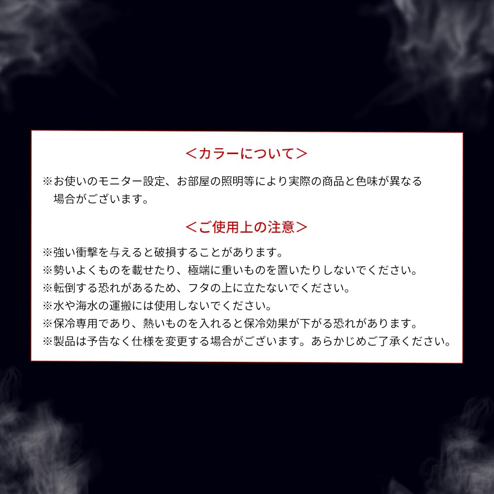 IRIS OHYAMA Вакуумный изотермический контейнер Белый ясень VITC-60