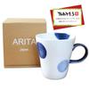 Подарок на день рождения Кружка Кофейная чашка Arita Ware Hasami Ware Подходит для микроволновой печи Nisai Maru Crest Blue Gift