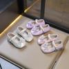 Girls' Shoes Aisha Crystal Princess Shoes Korean Version Soft-Soled Rhinestone Single Shoes Spring And Summer New Baby Girl Leather Shoes