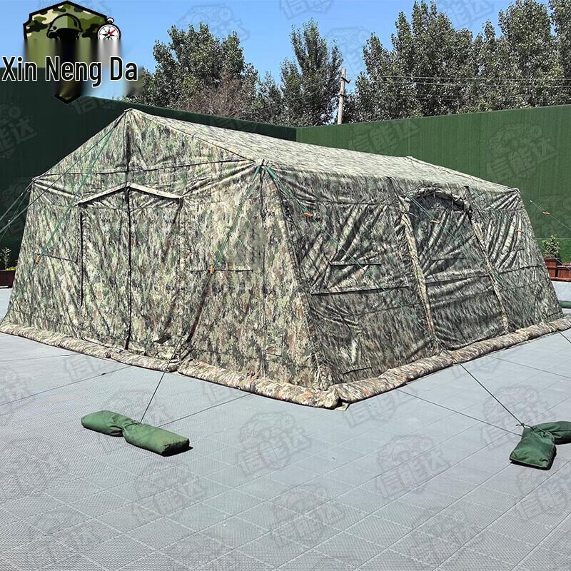 Xinnengda 30sqm Folding Field & Rescue Tent