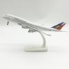 B747 Philippine Airlines 20СМ 1:400 Литая модель самолета с подставкой, шасси, сплав, украшение самолета, коллекция