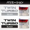 Meliore External Land Cruiser Rank 300 Series TWIN TURBO Emblem Custom Accessory Parts Mirror Black Black