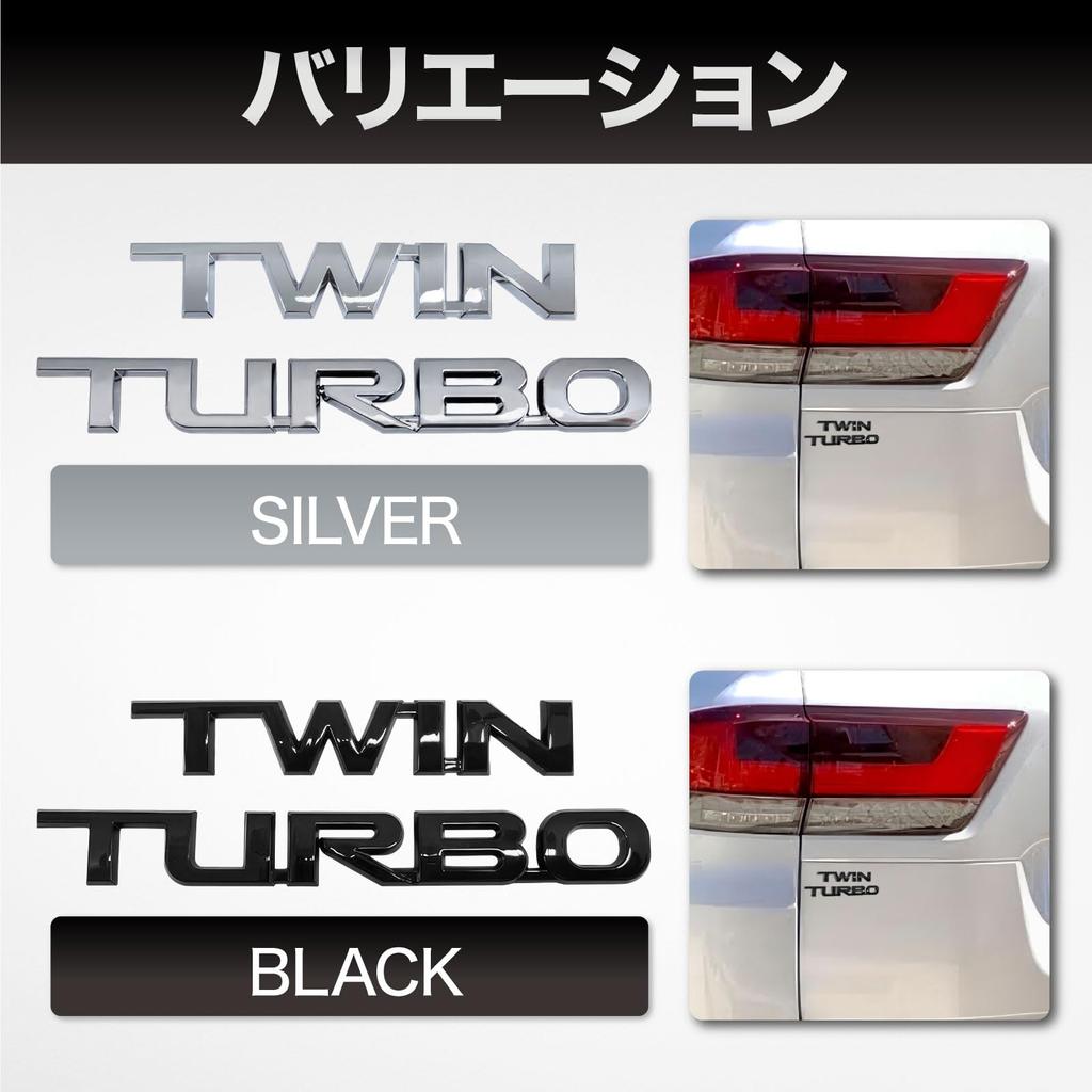 Meliore External Land Cruiser Rank 300 Series TWIN TURBO Emblem Custom Accessory Parts Mirror Black Black