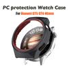 Чехол для Huawei Watch GT4 5 46 мм Защитная оболочка Жесткий бампер для мужских женских HUAWEI Watch5 4 Аксессуар (без защитного стекла)