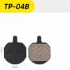 Тормозные колодки, полуметаллические для горных, шоссейных и электровелосипедов, упакованные тормозные колодки для плавного и надежного торможения