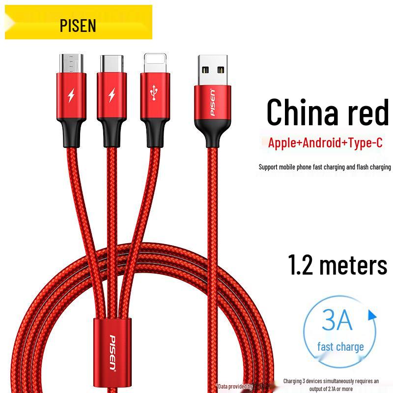 PISEN 66W Кабель для быстрой зарядки 3-в-1 для устройств Apple и Android