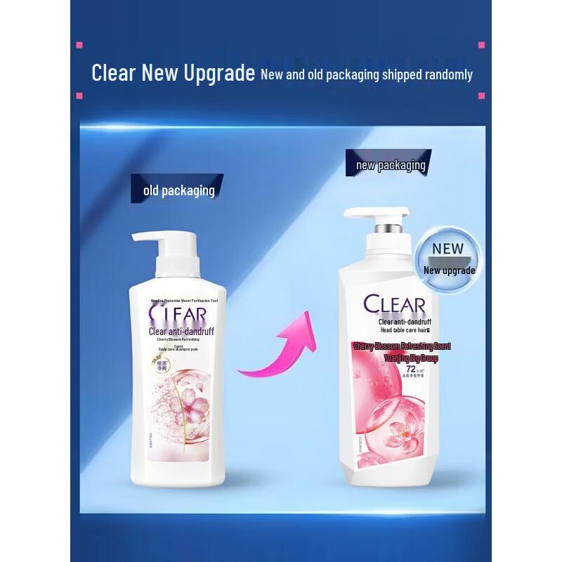 Clear Sakura Anti-Dandruff Shampoo