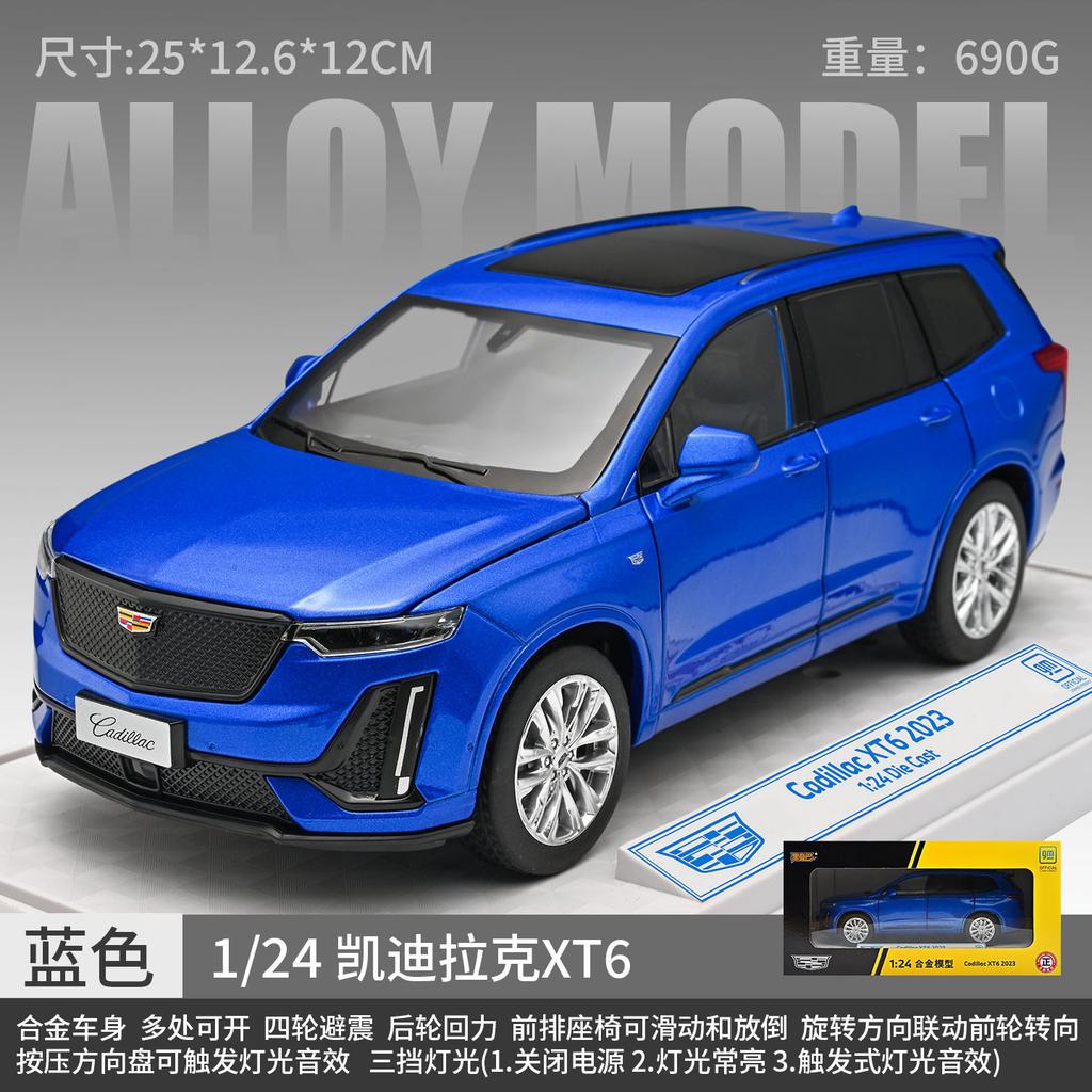 1:24 2023 XT6 SUV Alloy Car Model Diecast Metal Toy Vehicles Car Model Simulation Sound and Light Kids Gift
