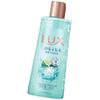 Lux Sea Salt Bubble Refreshing Body Wash