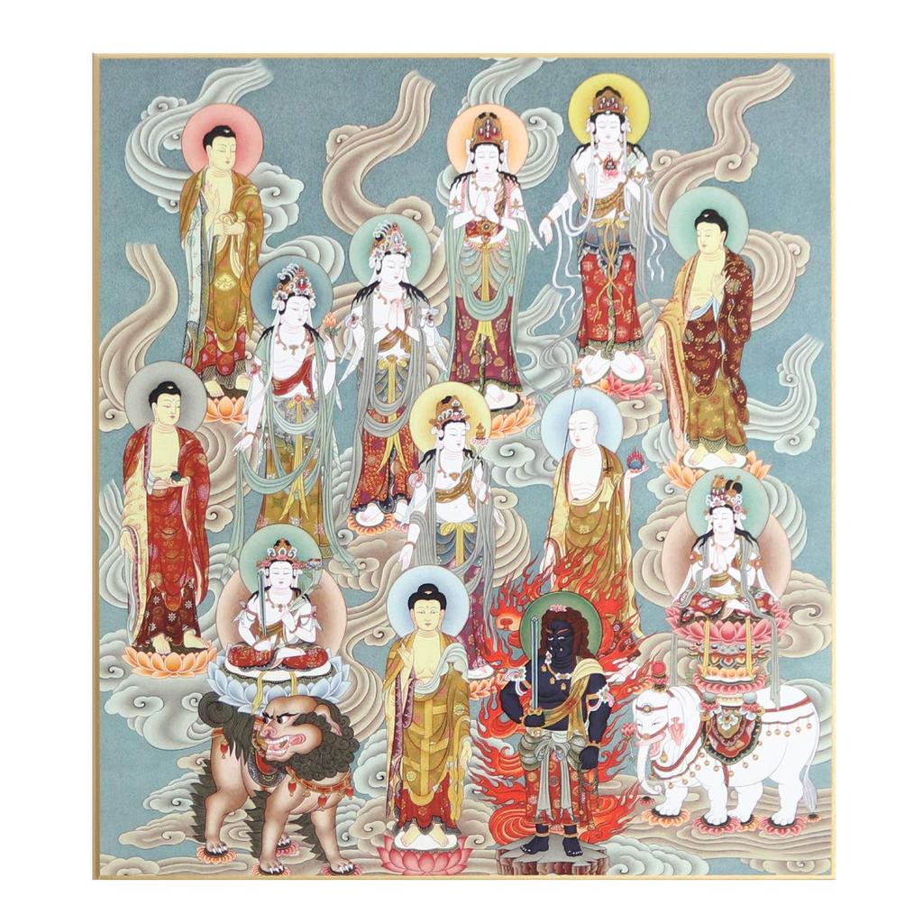 Цветная бумага Буддийская живопись цветная бумага Тринадцать Будд Божество-хранитель Хотёкудо х см 27.2 24.2