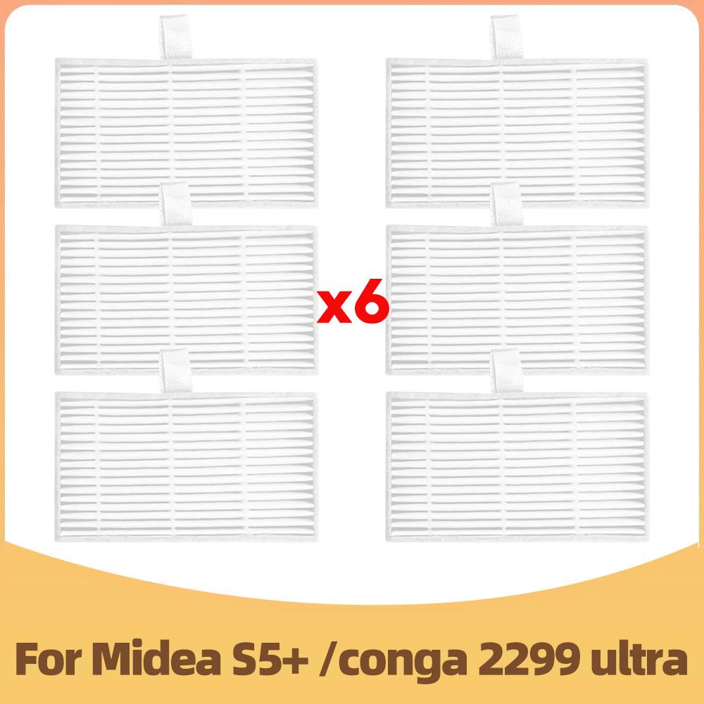 Совместимо для Midea S5 Plus / Conga 2299 Ultra Home X-Treme Genesis Робот-пылесос Запчасти Основная Боковая щетка Швабра Мешок для пыли Фильтр