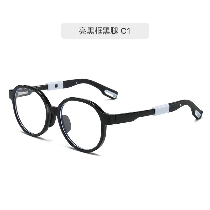 Мужские детские очки с защитой от синего света, оправа для очков для близорукости, женские универсальные очки для детей 6-12 лет, учеников начальной школы, оправа для женщин