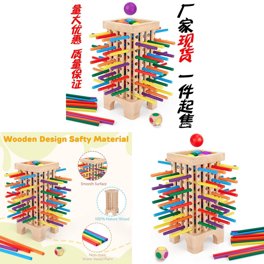 Wooden Montessori Puzzle Board Game With 42 Colorful Sticks For Kids Educational Play