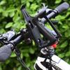 Bike Water Bottle Holder Motorcycle Cup Holder Stable Anti-slip Protection Wide Application Easy Installation Water Bottle Bracket