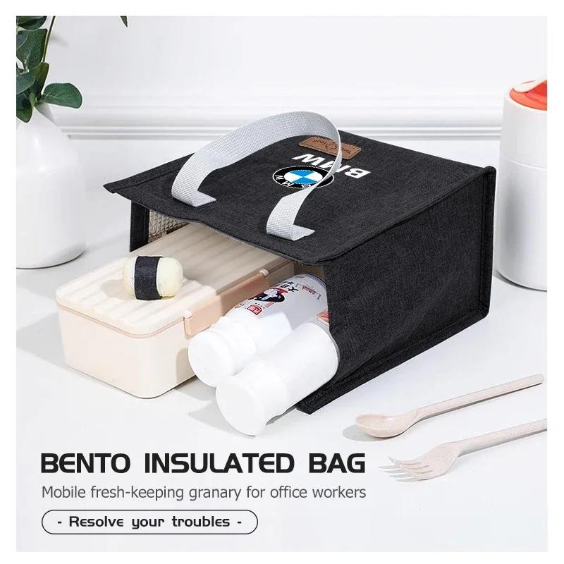 New Handheld Insulated Box Waterproof Fresh Bento Travel Storage Bag For BMW E90 E60 E46 E39 F30 F10 E87 X3 X4 X5 X1 G30 G2