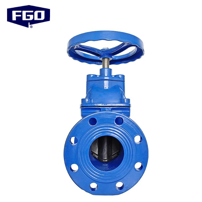 FGO Heavy Duty Resilient Seated Gate Valve