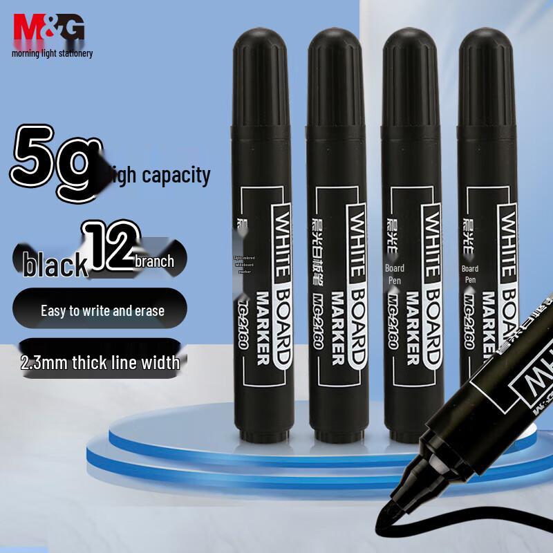 Маркер для доски M&G MG-2160