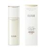 SHISEIDO Elixir Bouncing Moisture Emulsion увлажняющая эмульсия, 130 мл. - Тип I - легкая, для жирной и комбинированной кожи