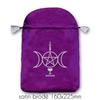 [A1492] - Purple Satin Tarot Pouch 'Sensual Wicca' - 22x16 Cm