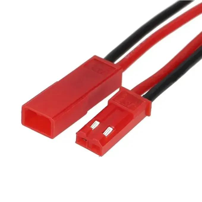 G.T.POWER Remote Control Switch for Receiver RX High-power Switch for RC Airplanes RC Car RC Helicopters Drone Accessory