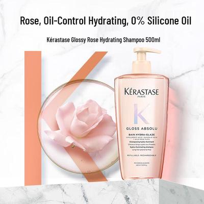 Kérastase Glaze Rose Сияющий шампунь
