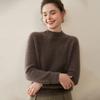 Women's Thickened Cashmere Long Sleeve Pullover - Half-High Neck, 100% Pure Knit for Autumn/Winter