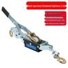 Industrial Multi-functional Handheld Cable Tightener