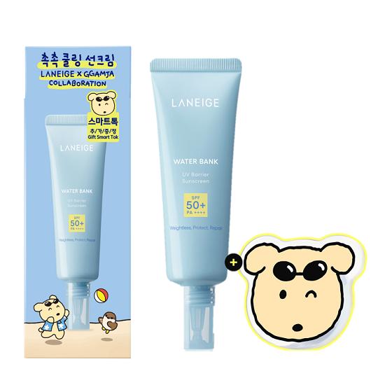 LANEIGE Набор для планирования солнцезащитного крема Water Bank UV Barrier