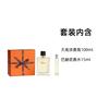 Hermes Подарочная коробка Earth Bahni Набор парфюмерии Туалетная вода EDT EDP Кедр Грейпфрут Подарок на день рождения 18569513-Earth Парфюмерная вода 100 мл + Bachni Парфюмерная вода 15 мл
