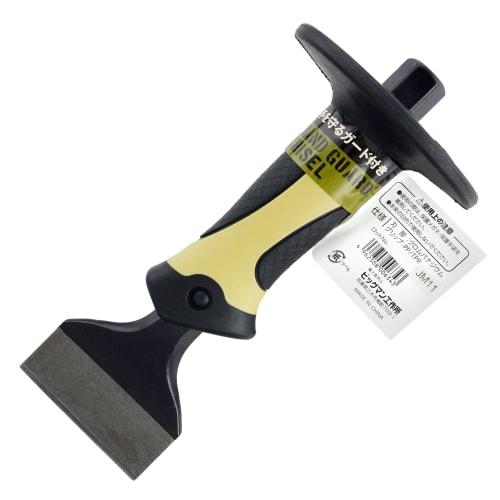 BM Handguard Chisel, Flat Blade, 70mm, BHGC-3