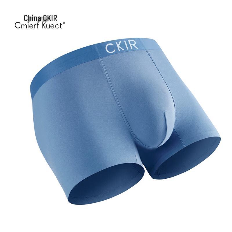 Мужские боксеры из модала Cmierf Kuect, 3 шт.