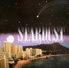 CD STARDUST - Отсюда сверху WP1722 Waialua Publish 1995 США Танцевальная и Электронная Музыка Б/У