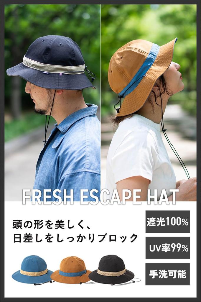 Nakota Fresh Escape Safari Metro и УФ Подбородочный Шляпа на всю окружность головы, Шляпа, Шляпа, Мужская Женская, Защита, Ремешок, Весна/Лето, Сезон, Унисекс,