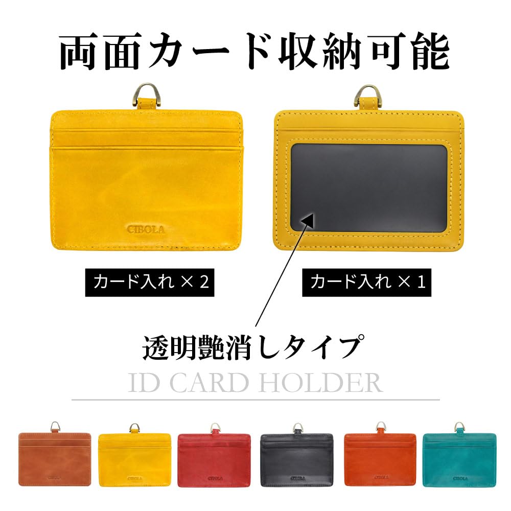 Удостоверение личности из коровьей кожи, подлинная карточка с именем, служебная карточка, медицинская карта для пассажиров, модная карточка для поездок на работу или в школу [CIBOLA] Высокое качество